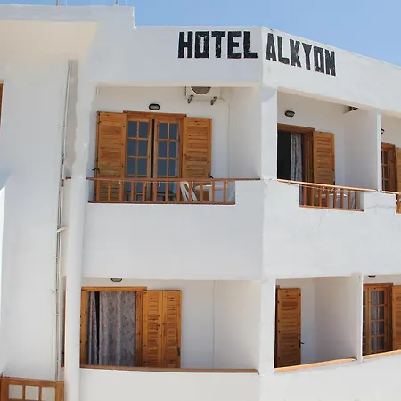Alkyon Hotel 3*